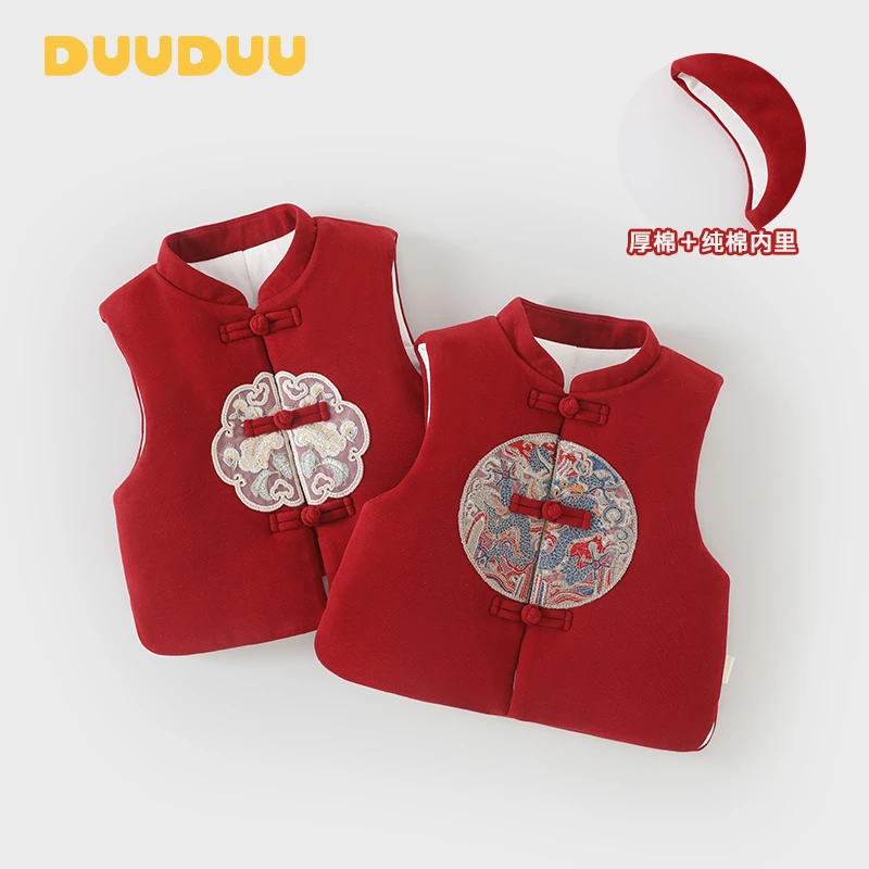 DUh贝嘉乐【高定版】冬季新款夹棉加厚国潮新中式祥龙献瑞无骨马甲2