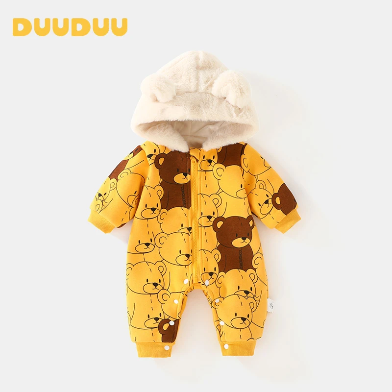 DU贝嘉乐【高定版】秋冬加绒加厚可爱蜂蜜小熊长袖连帽哈衣婴儿爬服