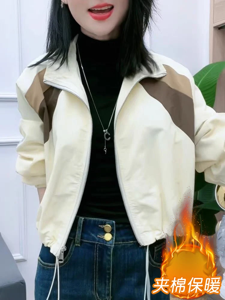 秋冬加厚夹棉小个子拼色短外套女2024新款韩版宽松显瘦减龄上衣