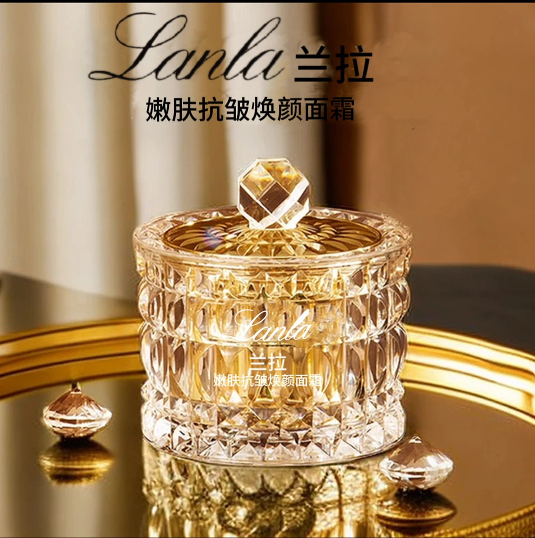 兰拉抗皱紧致系列（2瓶精华+1瓶霜）