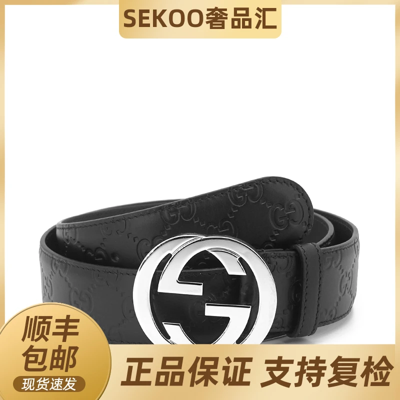 GUCCI/古驰【特价捡漏】男士经典LOGO银色板扣皮带压花ol皮革腰带黑