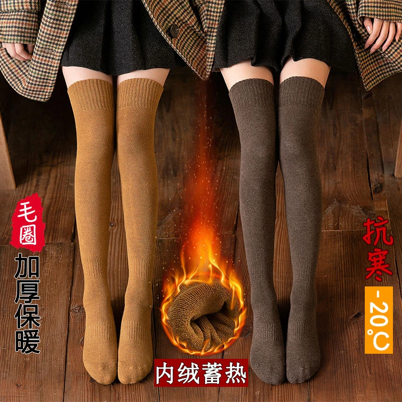 加厚保暖长筒袜女韩版过膝袜毛圈袜子女中筒保暖秋冬季加绒高筒袜