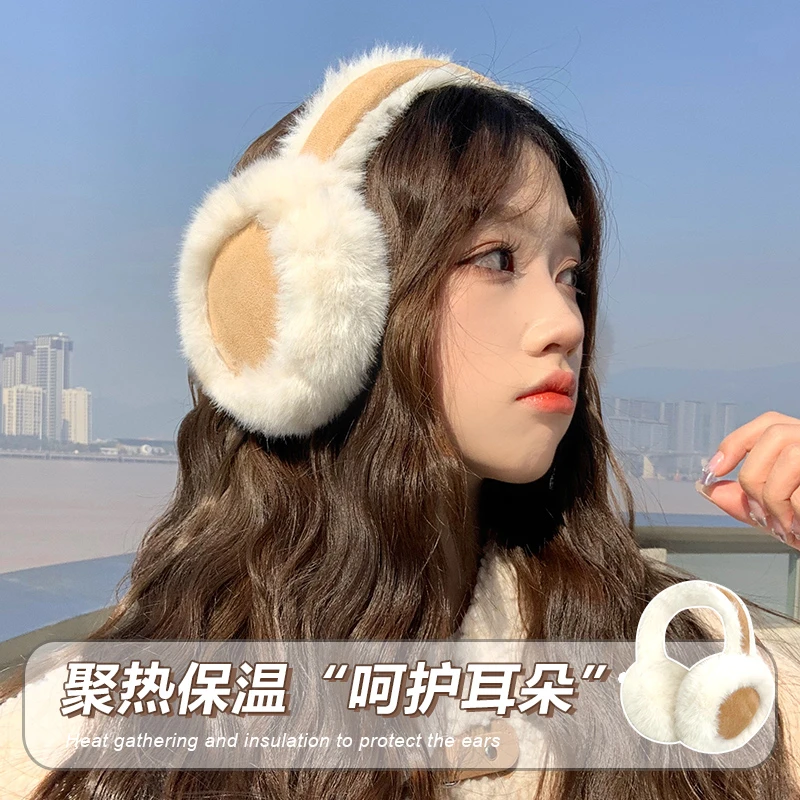 毛绒耳罩女秋冬季可爱白色保暖防风耳捂耳护耳帽百搭学生骑行耳套