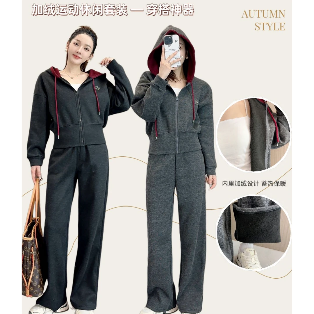 新款拉链连帽加绒套装显瘦时尚保暖秋冬套装