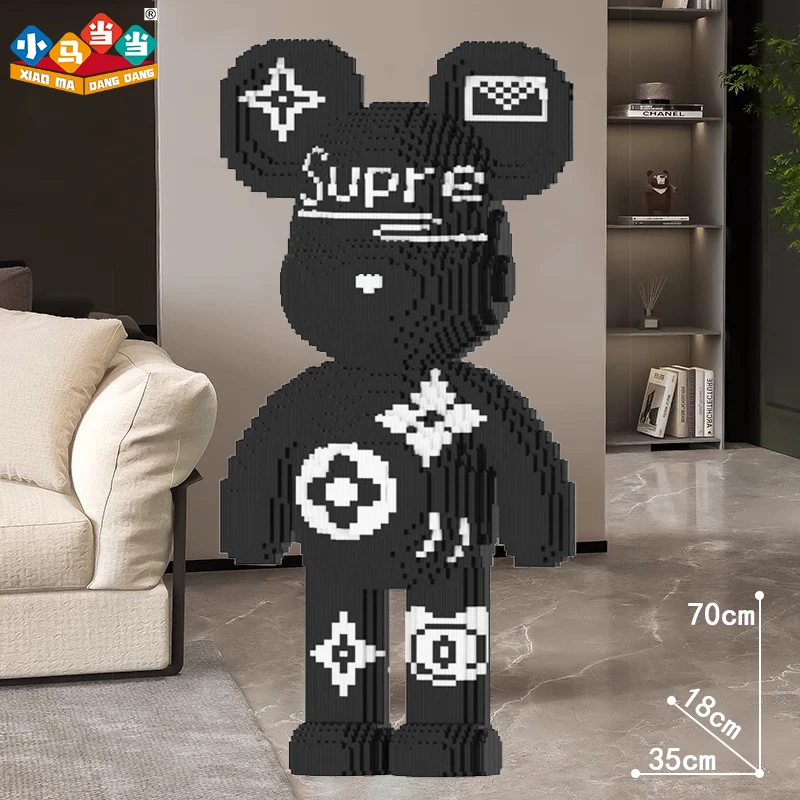 70cm超大黑熊-0.8大颗粒益智积木玩具亲子拼装女孩礼物摆件生日