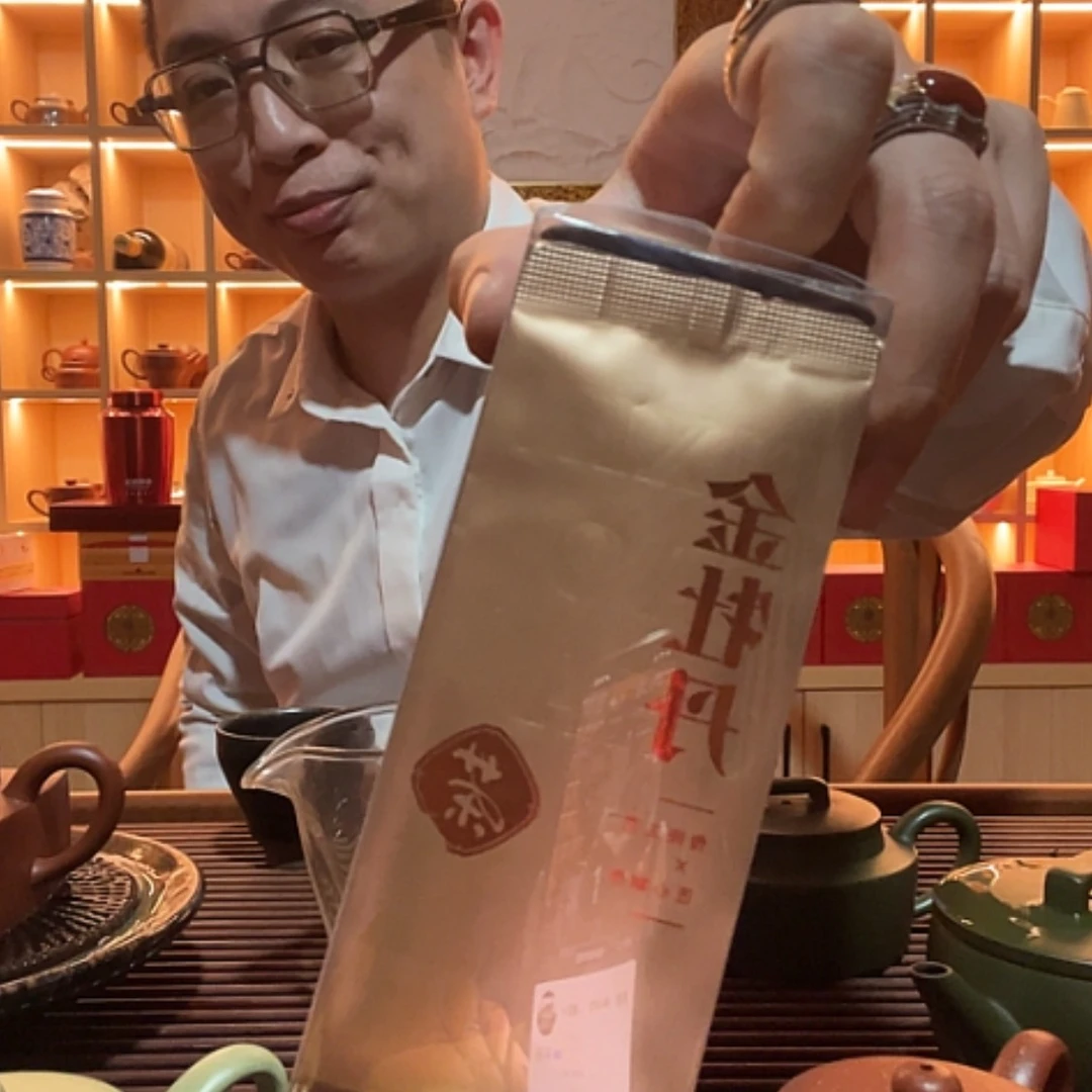 【闪购商品】玻璃茶宠杨*