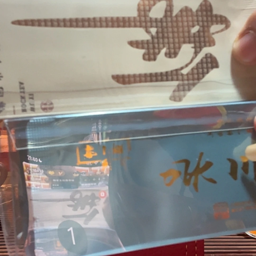 【闪购商品】玻璃茶宠