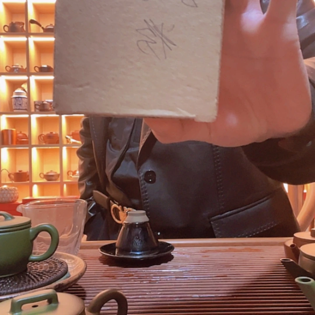 【闪购商品】玻璃茶宠