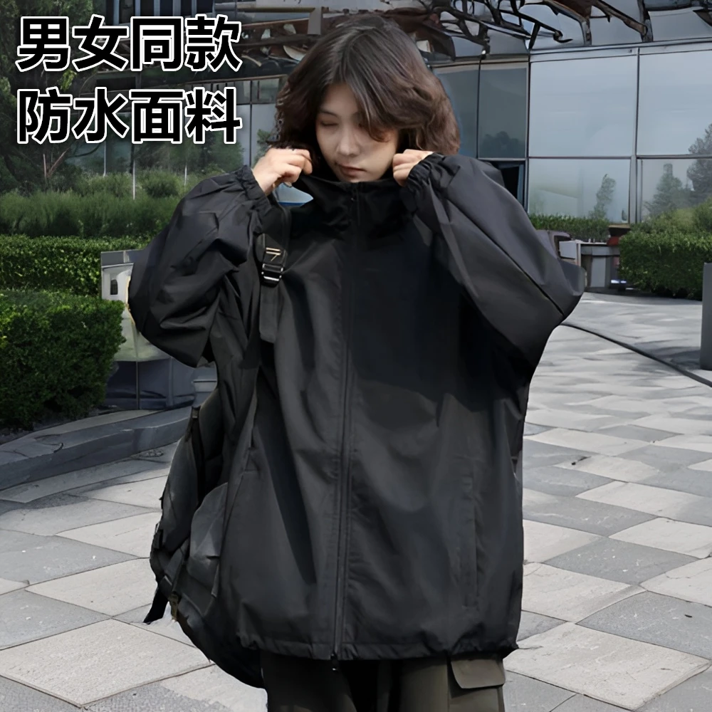 户外情侣百搭连帽防水休闲夹克冲锋衣外套男女春秋季宽松港风潮牌
