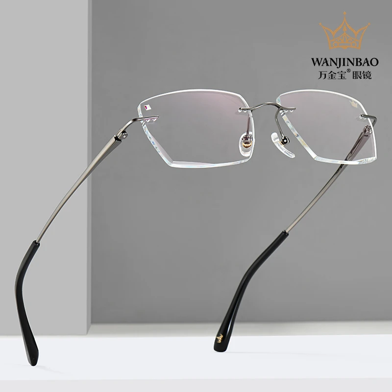 万金宝5046简约超广角大脸可带无边框眼镜男士高端商务