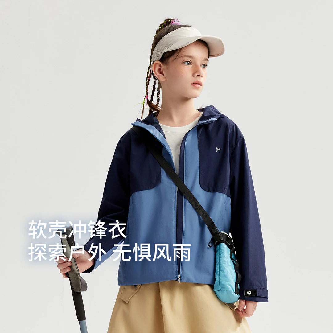【山系冲锋衣】swift男女童运动外套2025秋款儿童防水软壳SW3250234