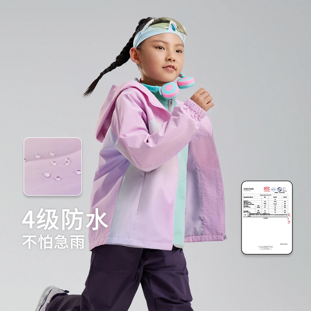 【防水软壳】swift女童运动两件套25春款儿童户外风衣马甲SW1250015