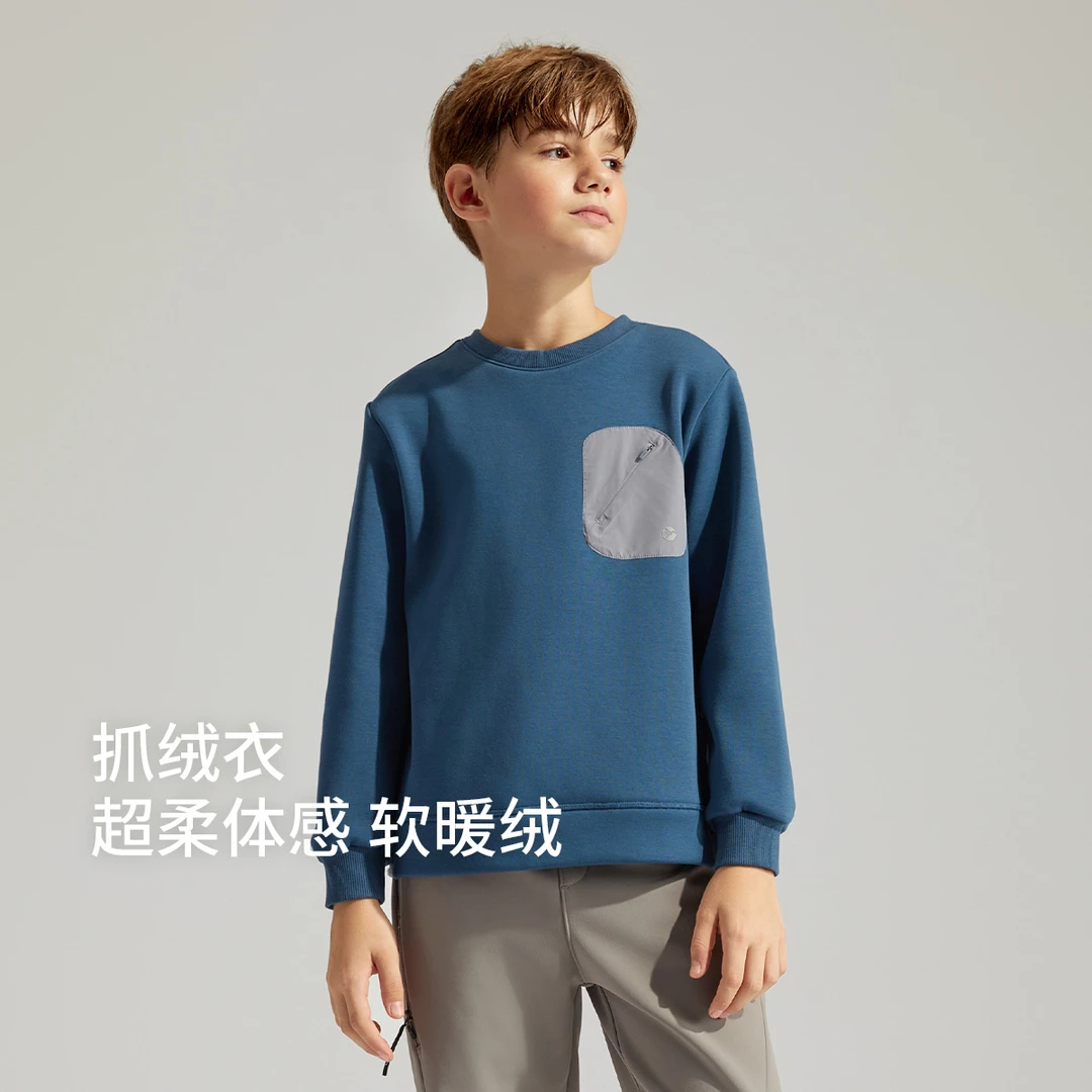 【抓绒衣】swift男童加绒卫衣25冬儿童套头运动内搭打底衫SW4250308