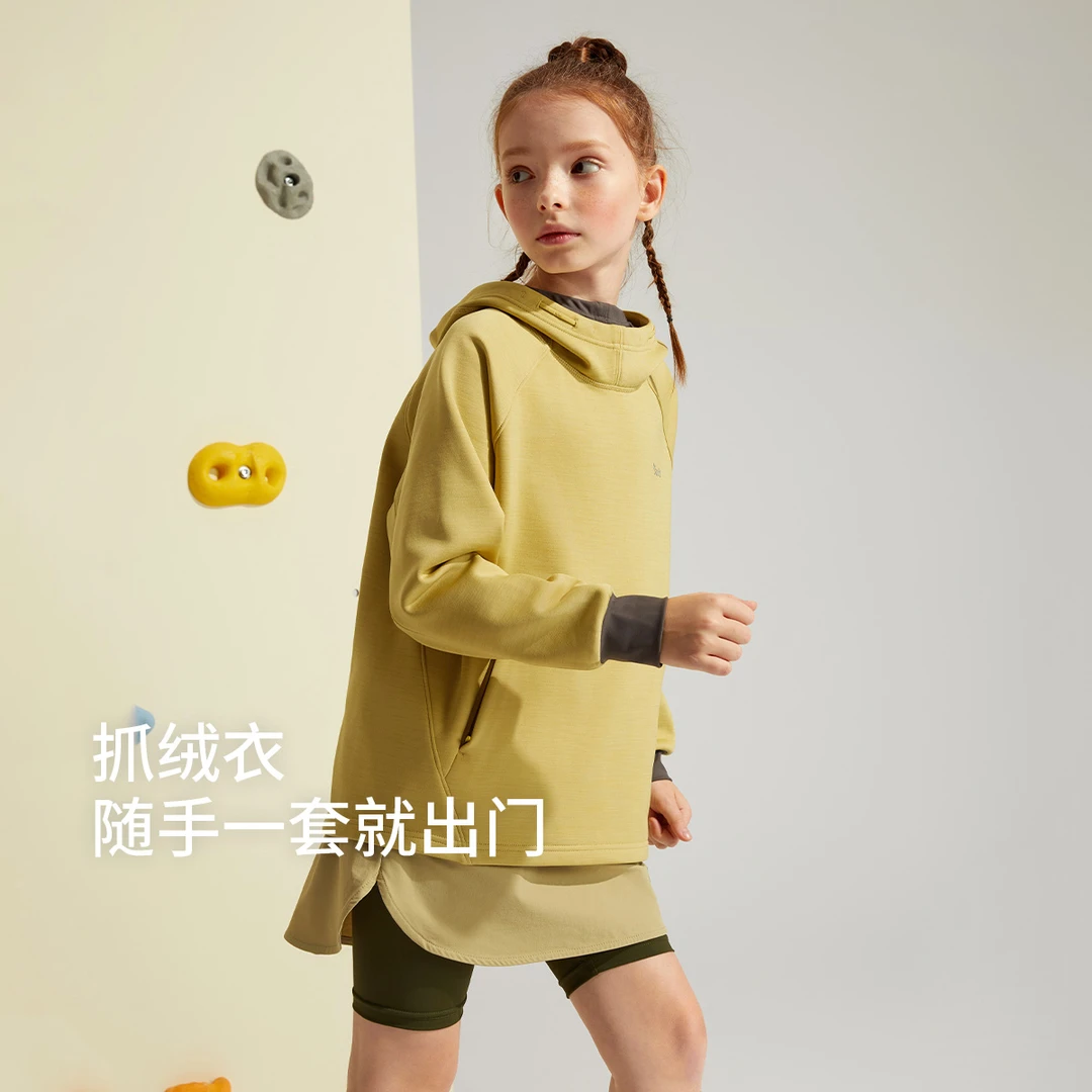 【抓绒衣】swift女童加绒卫衣25冬儿童运动半高领内搭套头SW4250315