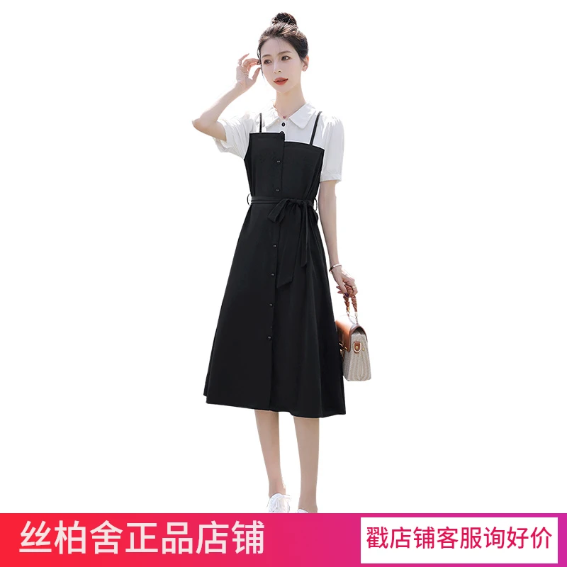 丝柏舍2024夏装新款女装学院收腰小众假两件减龄连衣裙S32B1852L