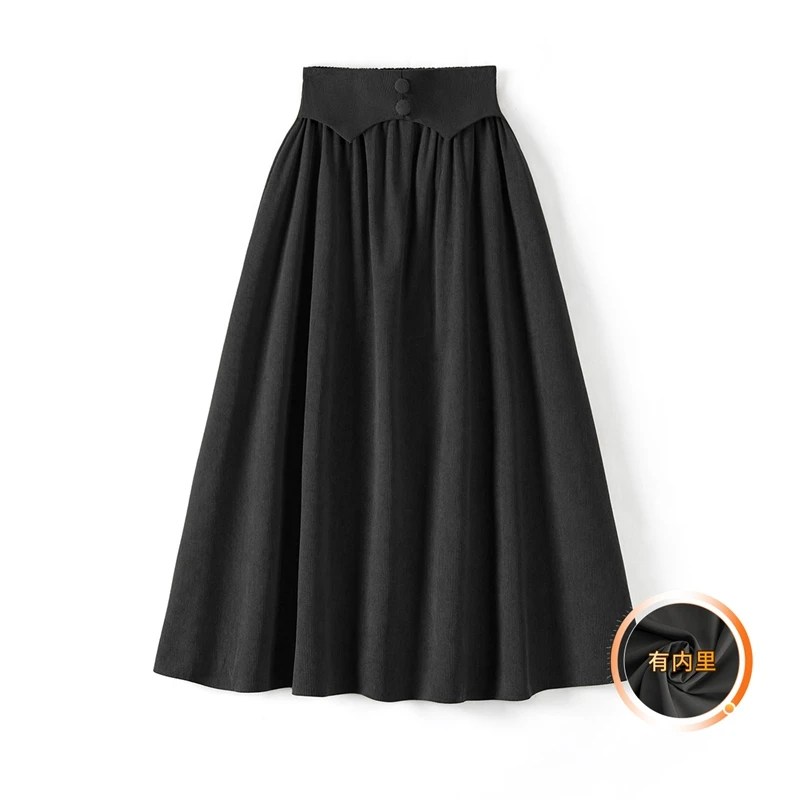 【流光风】2025秋装新法式优雅设计感拼接高腰复古半身裙T33B3507B