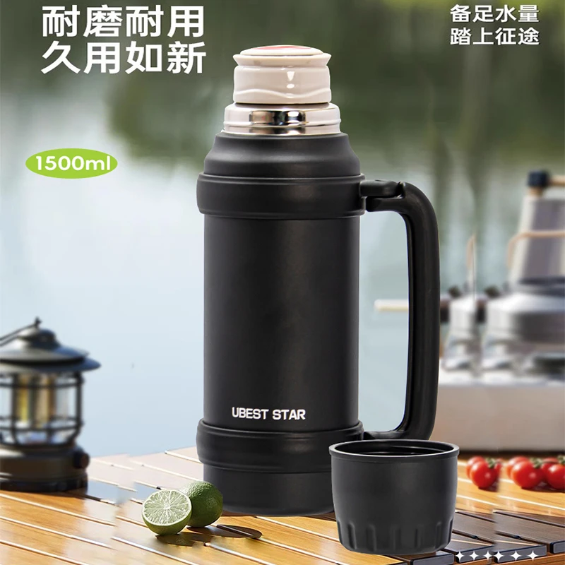优加星正品便携式大容量保温壶不锈钢手提带盖旅行外出家庭水壶