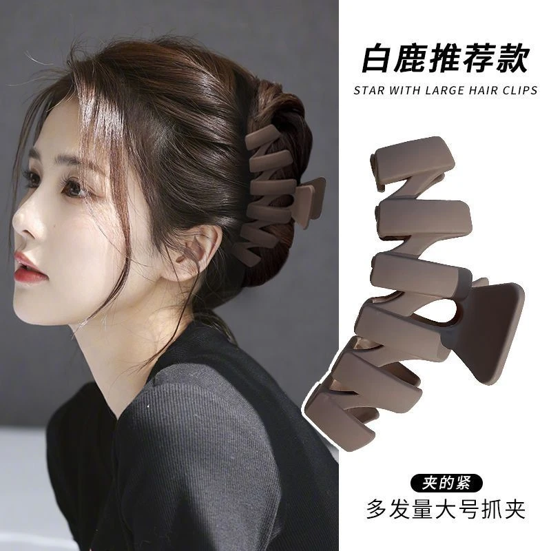 13cm超大号磨砂抓夹女夏季后脑勺鲨鱼夹子简约盘发发夹气质发卡
