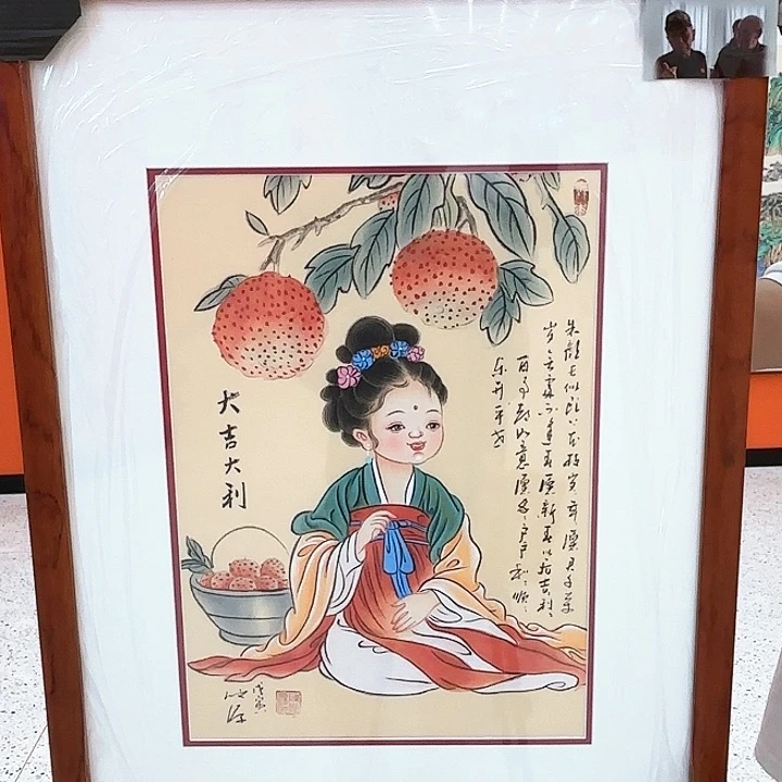 绘画陈发源老师真迹