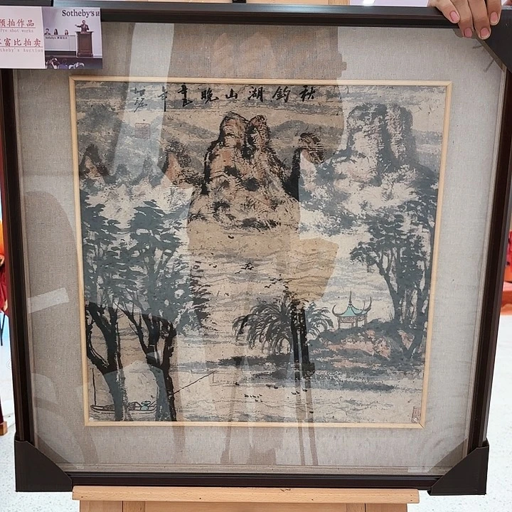绘画陈发源老师真迹