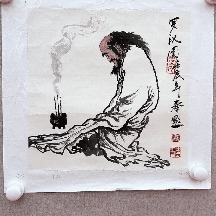 绘画秦默老师真迹作品