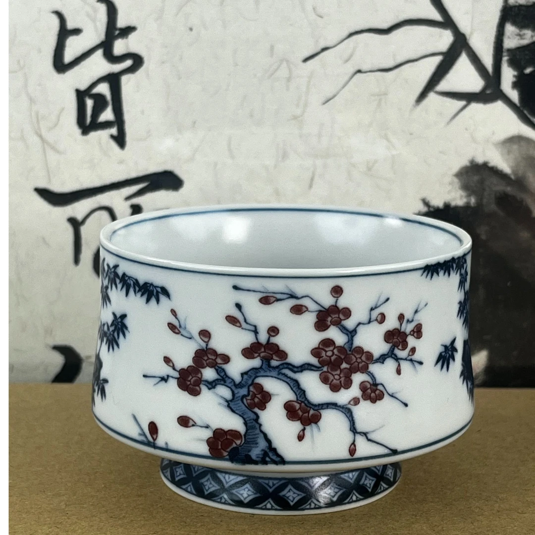 景德镇陶瓷青花釉里红松竹梅兰主人杯高足防烫手茶杯茶具