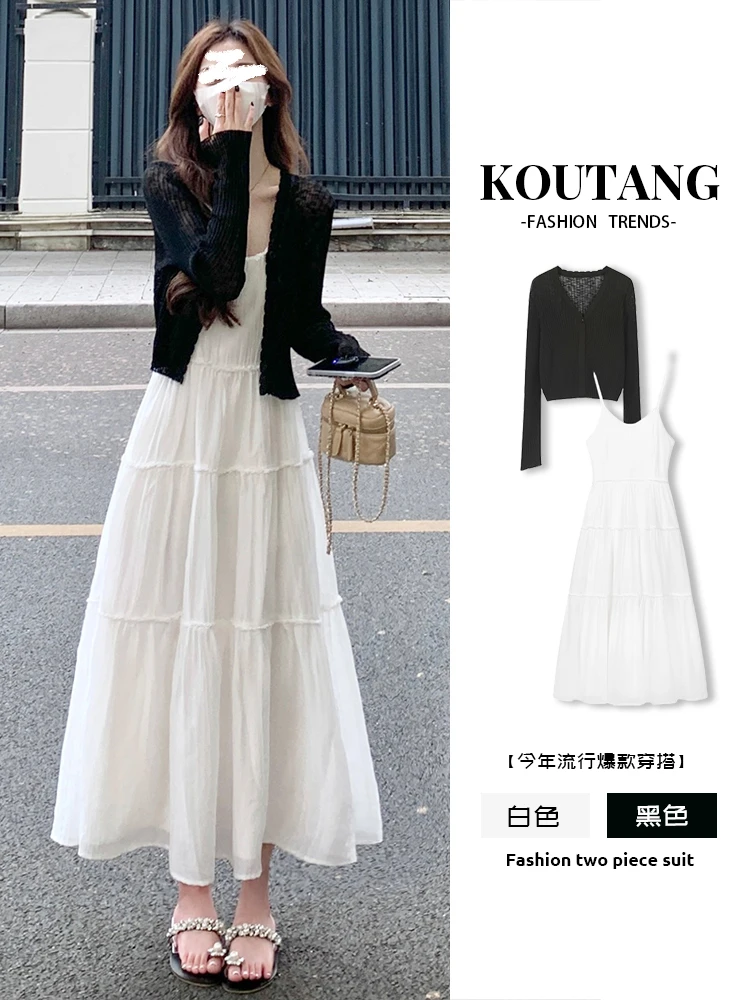 早春搭配一整套温柔风收腰显瘦薄款黑色小衫上衣白色吊带连衣裙女