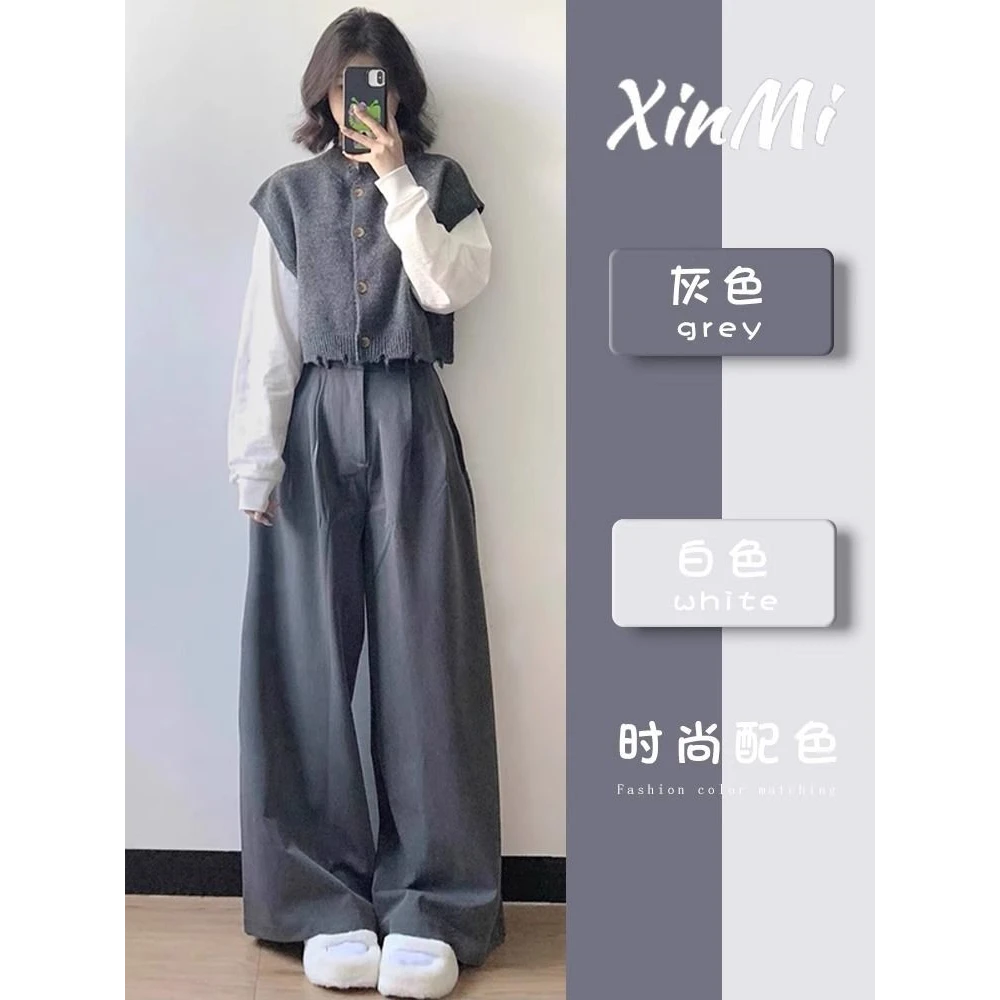 秋季女装搭配一整套2024新款微胖减龄高级感盐系韩剧穿搭三件套装