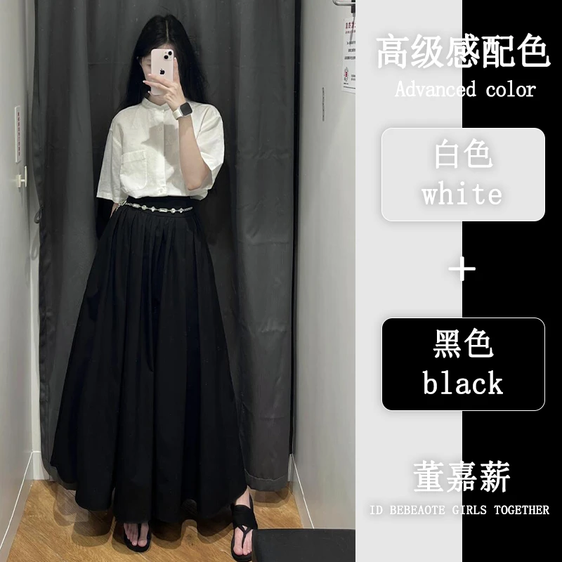 今年流行复古白色短袖衬衫搭a字大摆裙女夏季新款气质穿搭一整套