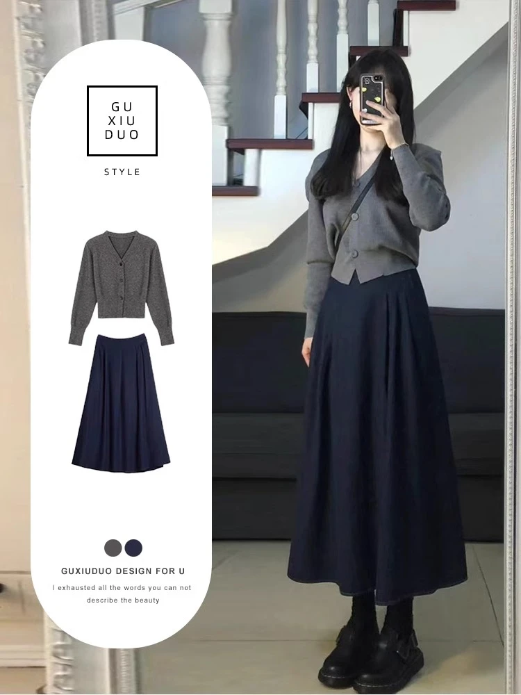 早初秋女装微胖安可雷韩系氛围感穿搭配一整套毛衣连衣裙子两件套