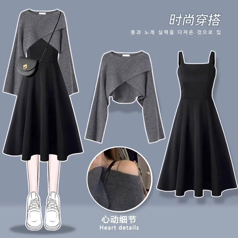 2023秋冬新款微胖mm法式英伦风针织衫毛衣气质显瘦连衣裙两件套装