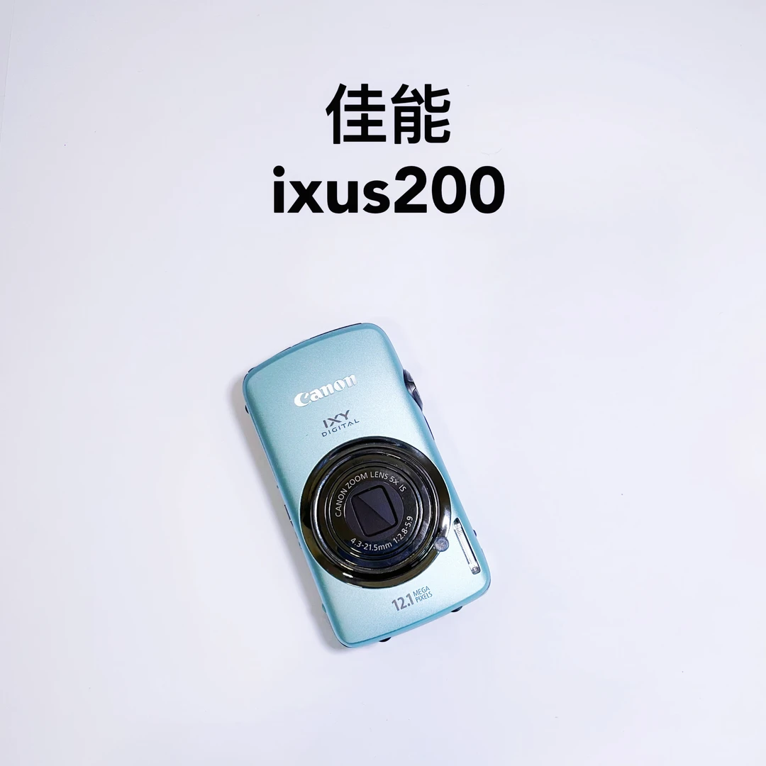 9新 Canon/佳能 ixus200 日版 屏幕泛黄出图不影响 no退换