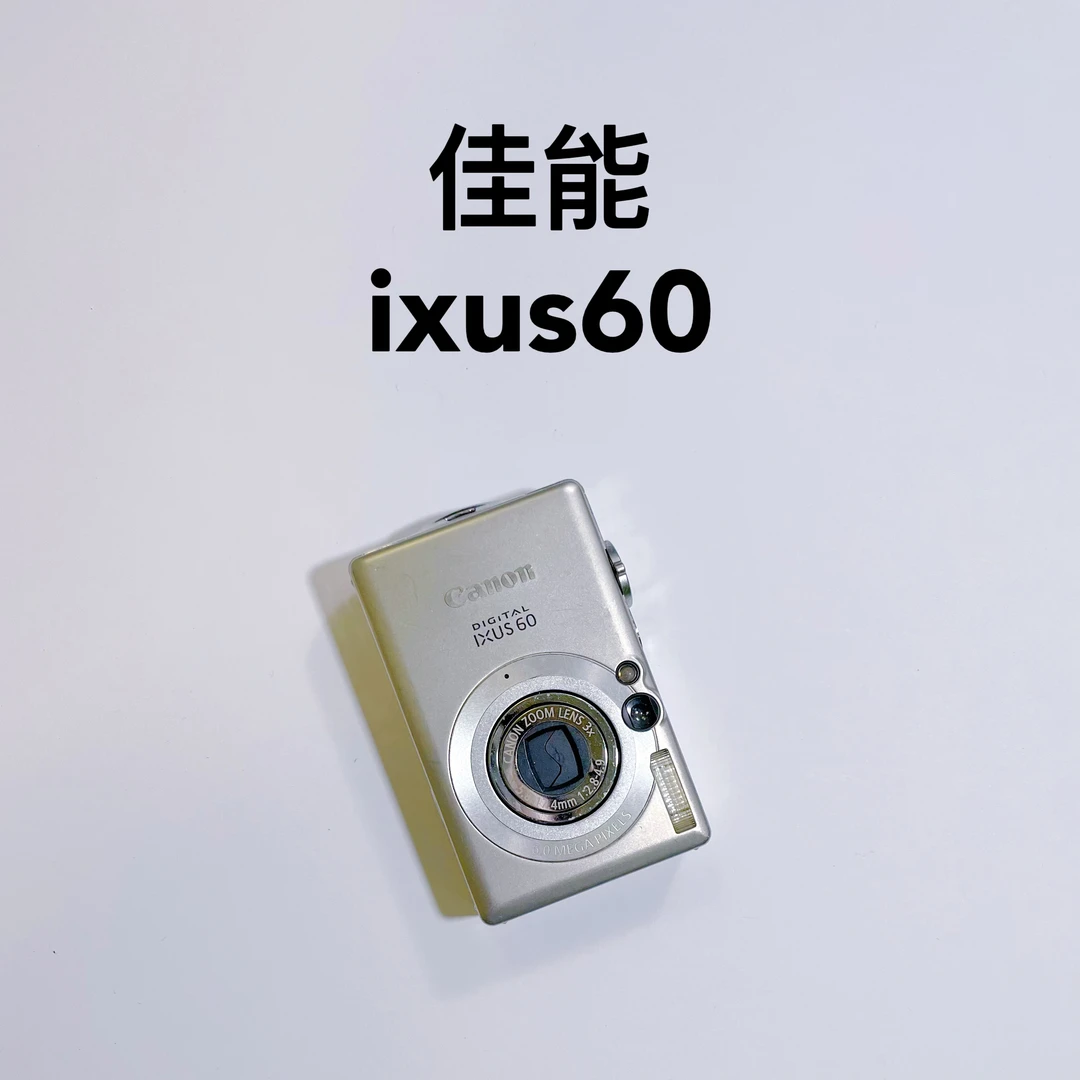 95新 Canon/佳能 Ixus60 日版 no退换 奶油肌CCD照相摄影