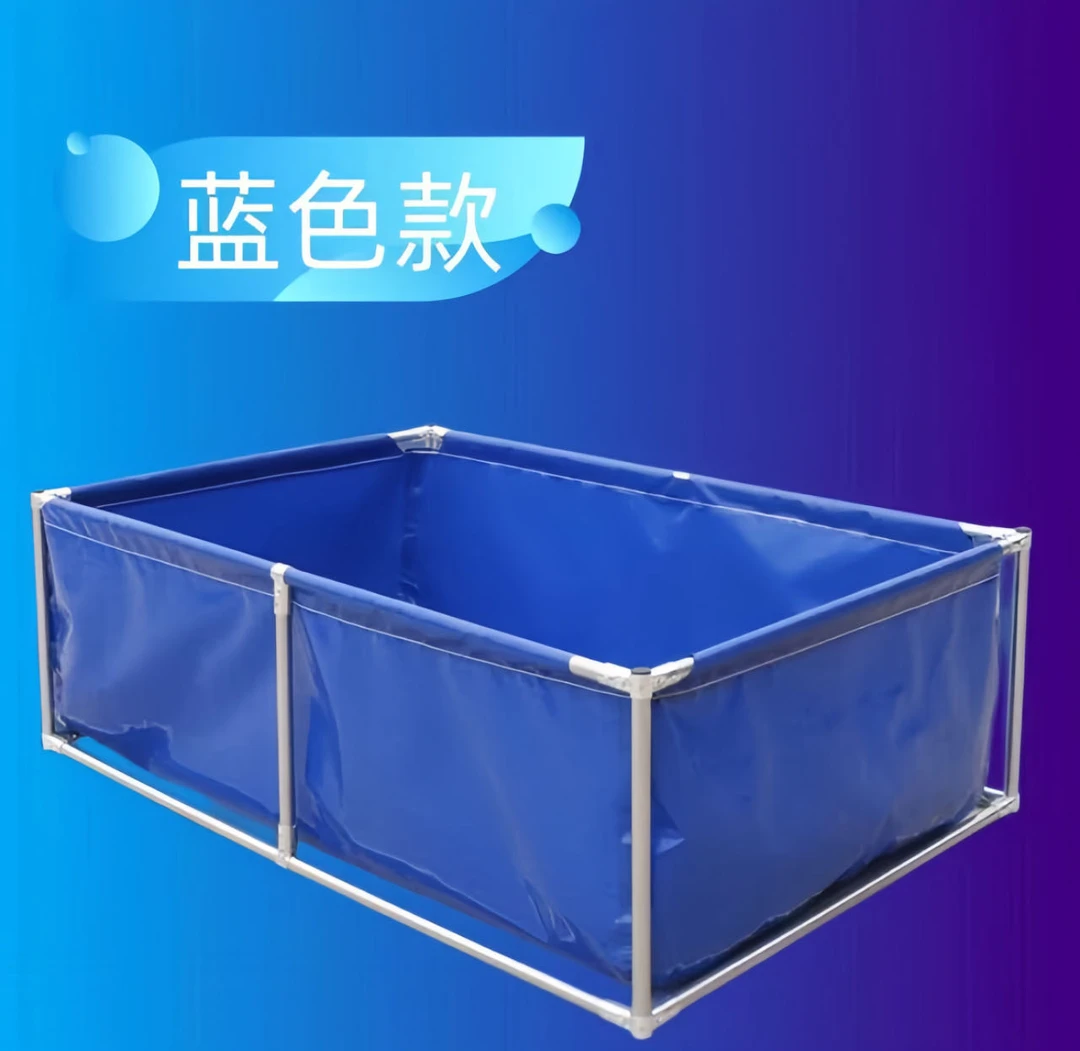 加厚折叠帆布水池家用简易耐磨刀刮布蓄水池水池阳台养鱼帆布鱼池
