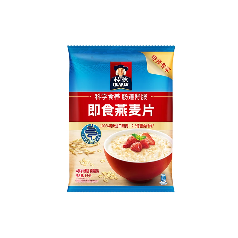 桂格即食燕麦片 早餐谷物膳食纤维1000g营养健康高钙冲泡全谷物
