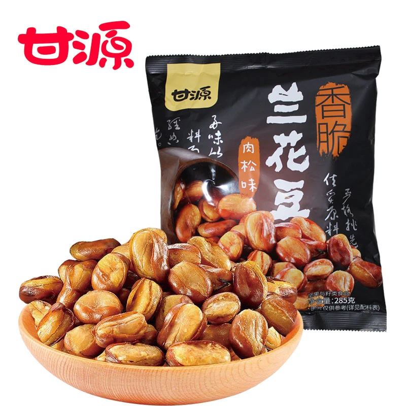 甘源肉松味兰花豆小包285g蚕豆香脆袋装坚果炒货特产香酥休闲零食