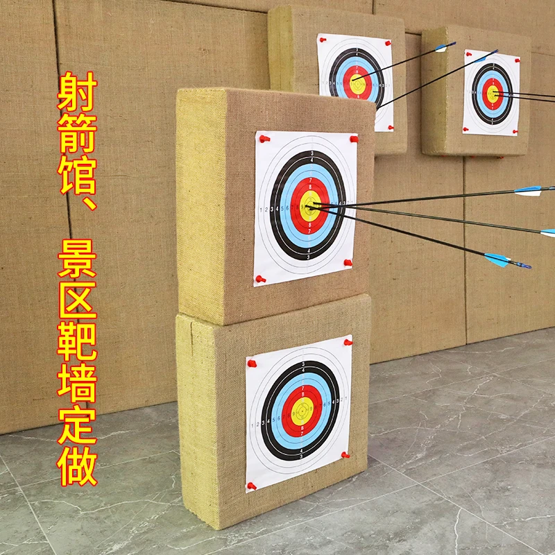 箭靶草靶子x10室内户外草靶墙打不烂支架复合传统反曲弓箭靶子