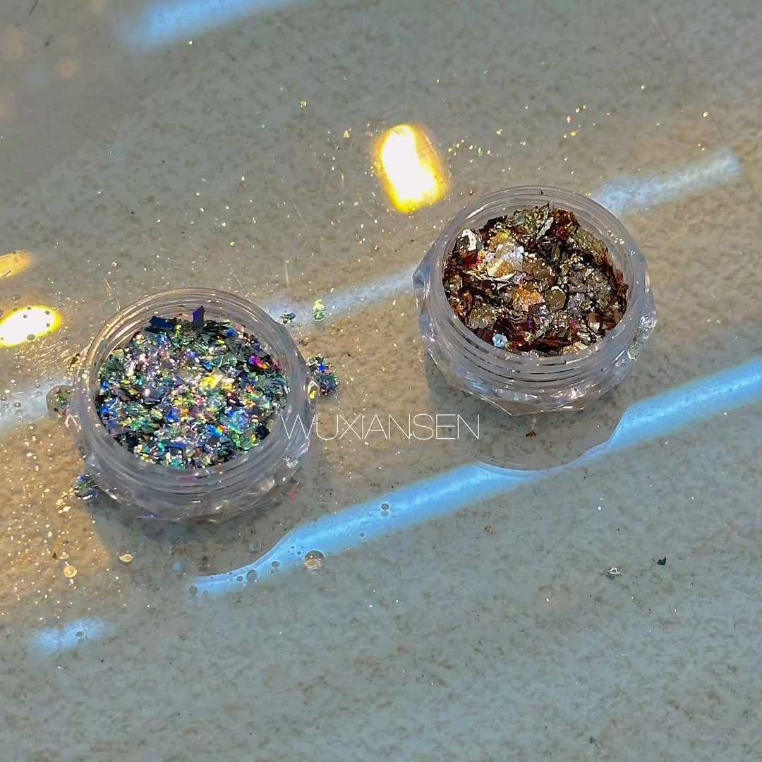 伍先森美甲亮片超闪碎钻粉镭射金箔纸偏光幻彩指甲装饰品百搭爆闪