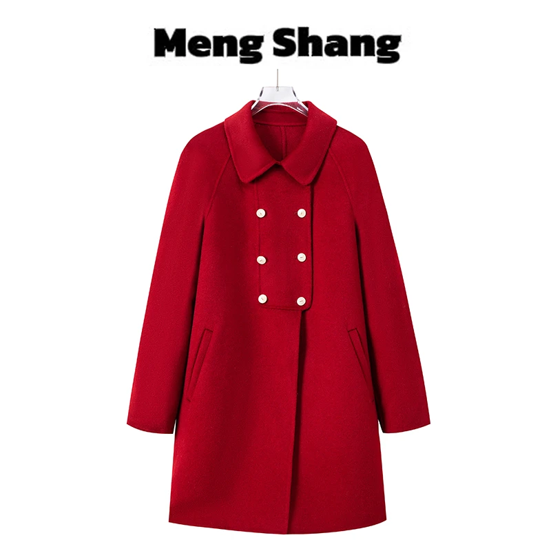冬季毛呢女士秋冬气质时尚设计师中长款双面呢大衣A003