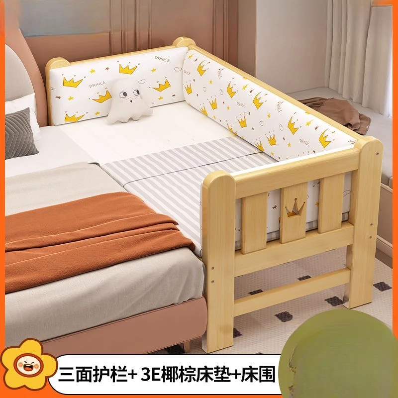 新疆包邮实木婴儿拼装床加宽带护栏男孩女孩单人床边床儿童拼接床