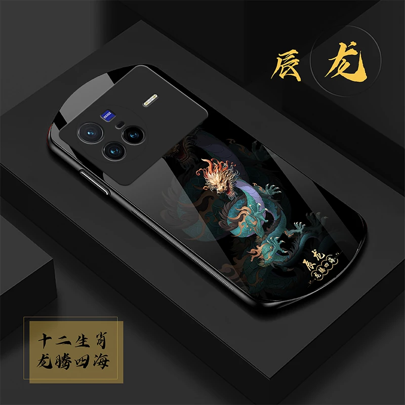 适用【vivo X80】 新款弧形十二生肖国潮中国风设计高档玻璃壳