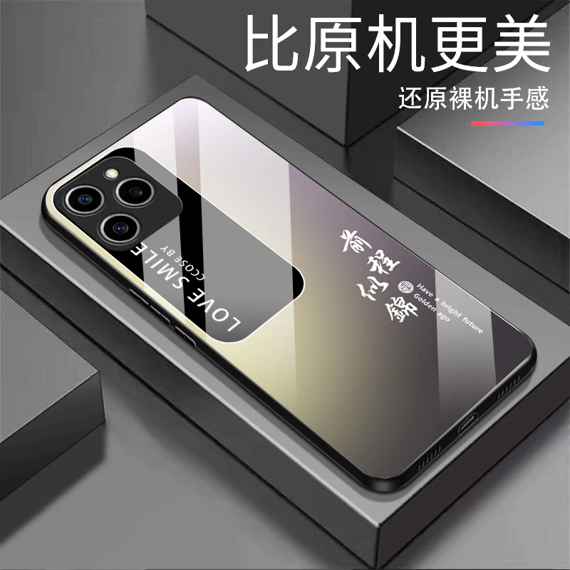 适用荣耀60SE前程似锦渐变白光玻璃全包防摔高档手机壳