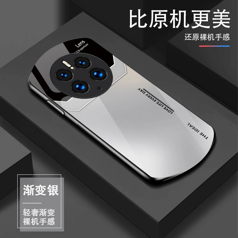 适用华为Mate50Pro渐变色弧形玻璃DCO-AL00手机壳不伤机高级感