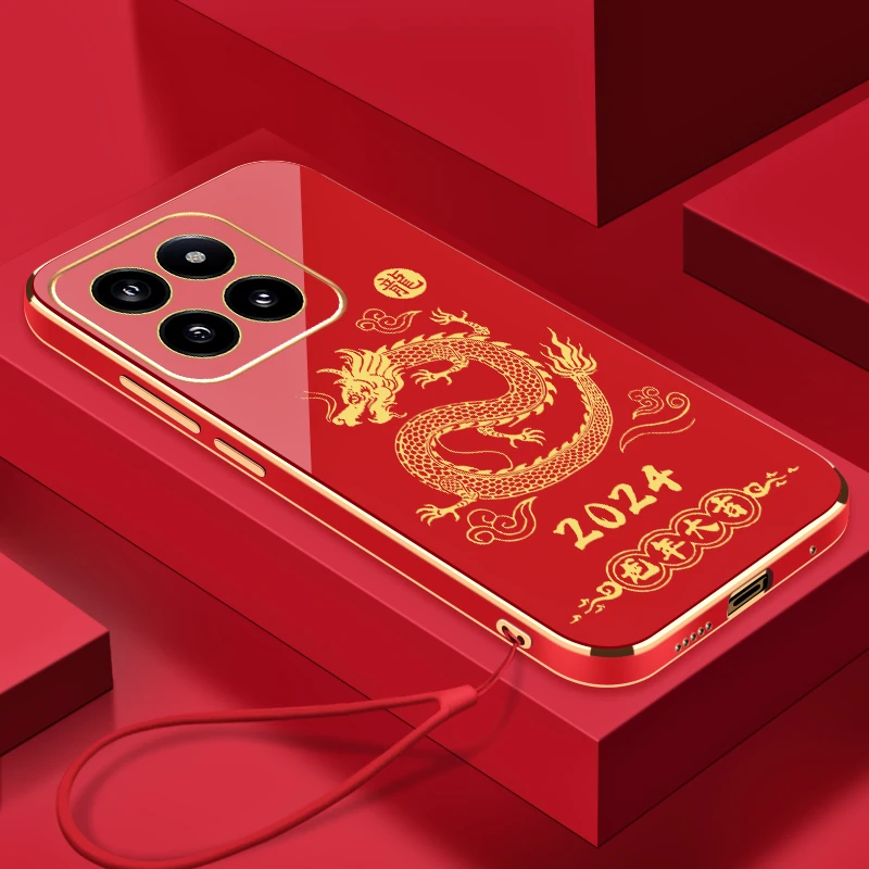 2024龙年大吉小米14Pro手机壳全包硅胶防摔电镀软壳【送挂绳】