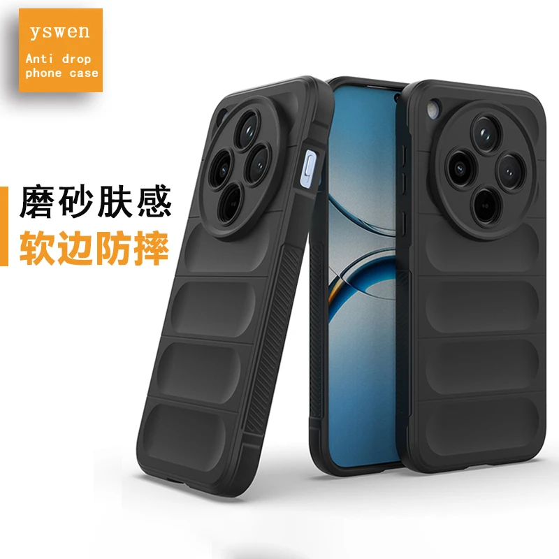 OPPOFindX8手机壳气囊防摔pro保护套液态软硅胶超薄磨砂简约男女P