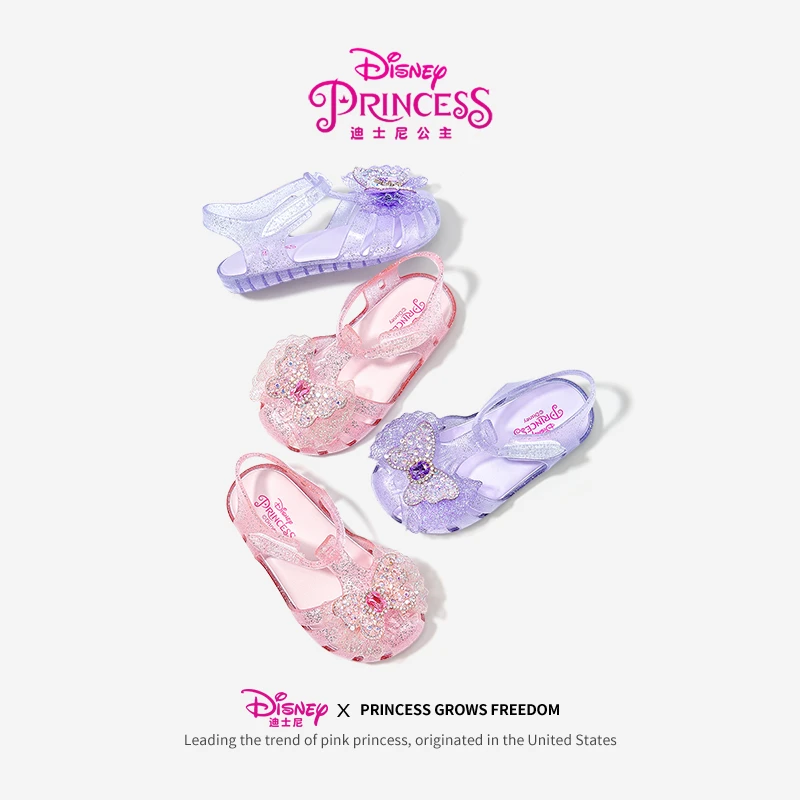 迪士尼童鞋公主鞋软底女童果冻鞋尤菜特夏凉鞋时尚包头凉鞋尤菜特