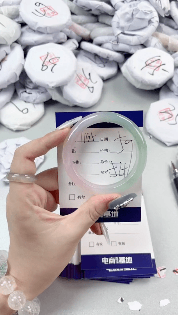 【闪购商品】玛瑙/玉髓手镯未镶嵌1195