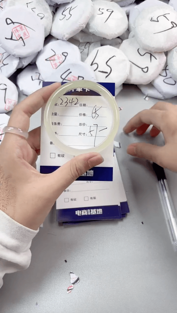 【闪购商品】玛瑙/玉髓手镯未镶嵌2342