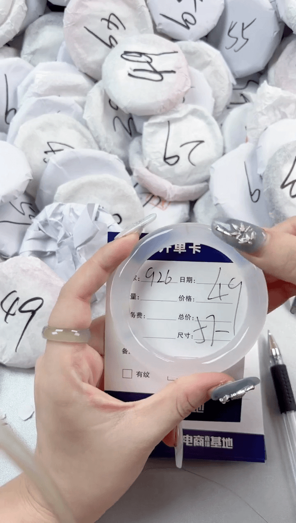 【闪购商品】玛瑙/玉髓手镯未镶嵌926