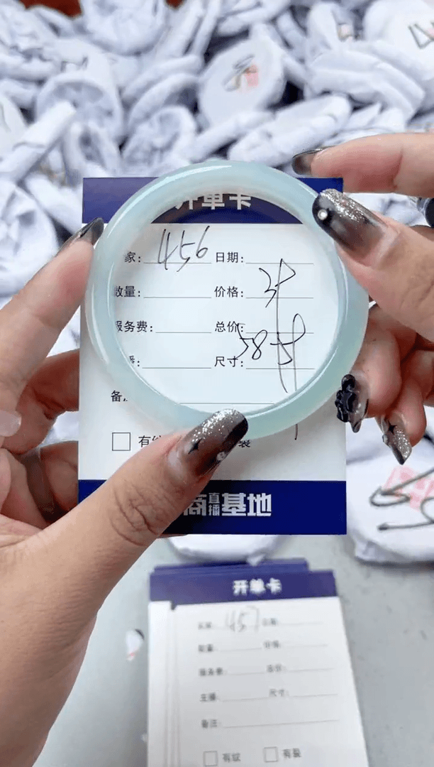 【闪购商品】玛瑙/玉髓手镯未镶嵌456